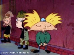 انیمیشن آرنولد فصل 1 قسمت 4 - hey arnold